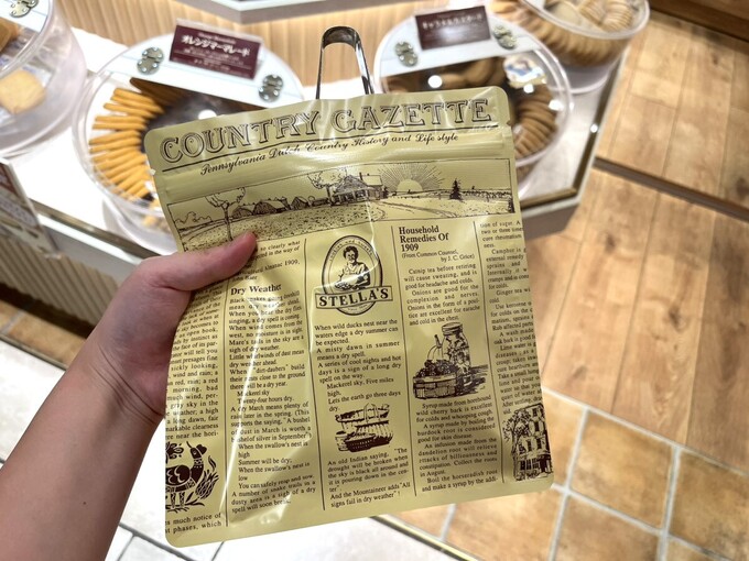 クッキー詰め放題の袋とトング