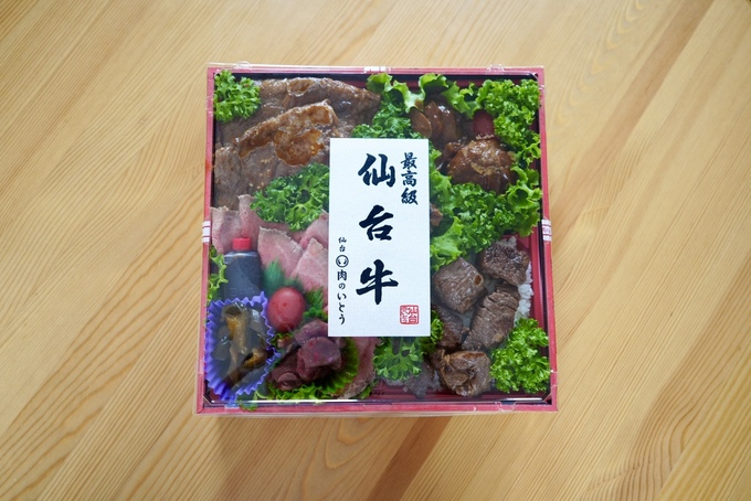 DSC00574.jpeg