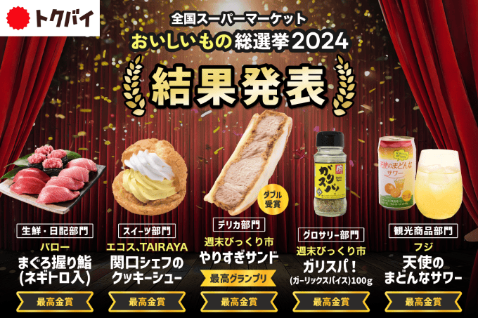 680x_35faca16-d5c8-4a0d-b7cb-27aff12dff28.png