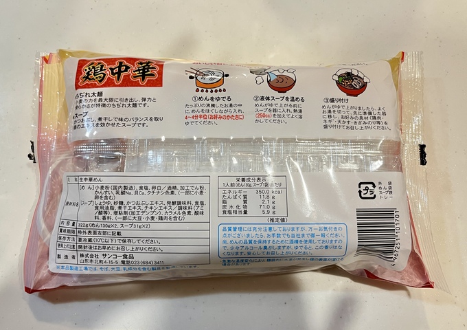 IMG_7892.jpeg