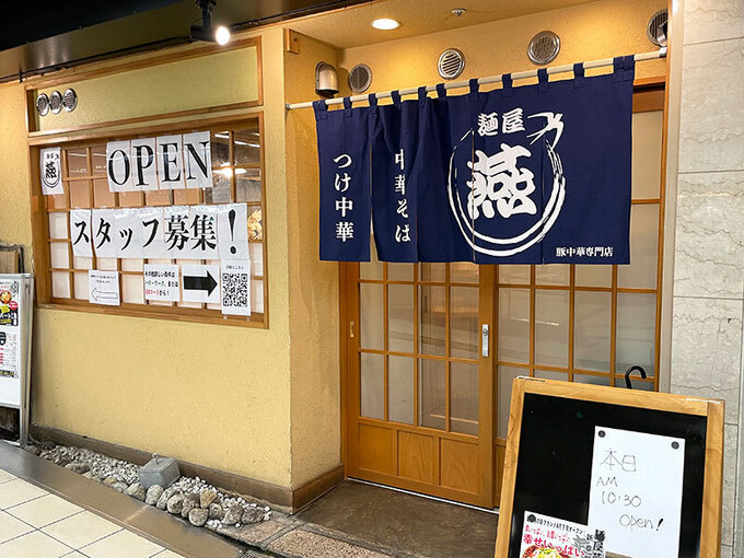202405017tsubame02.JPG