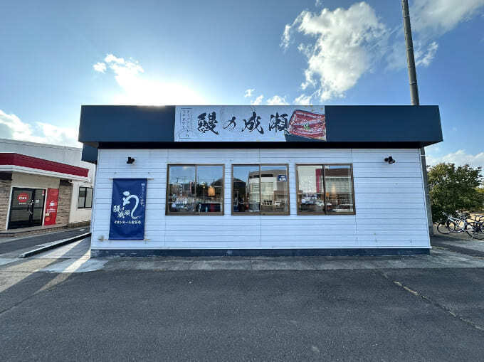イオンモール富谷.jpg