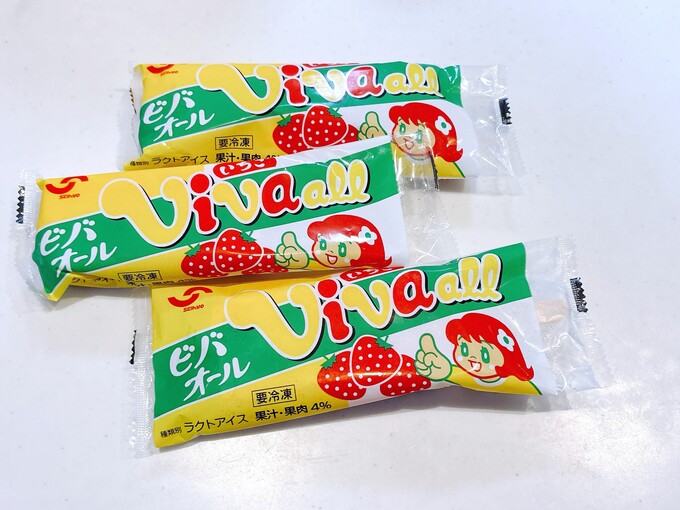 IMG_2160.JPEG