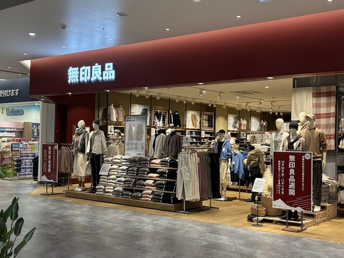 無印良品上杉.jpg