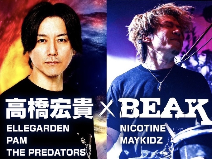 え、川根にエルレガーデンが来る！？【島田市】ドラム高橋氏とNICOTINE・BEAKの単独ライブ開催！