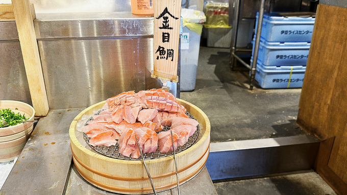 おさかなパラダイス_金目鯛.png