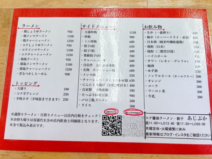 image1 (3).jpeg