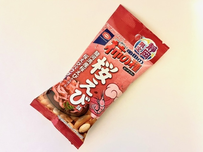 桜えびかきのたね.jpeg