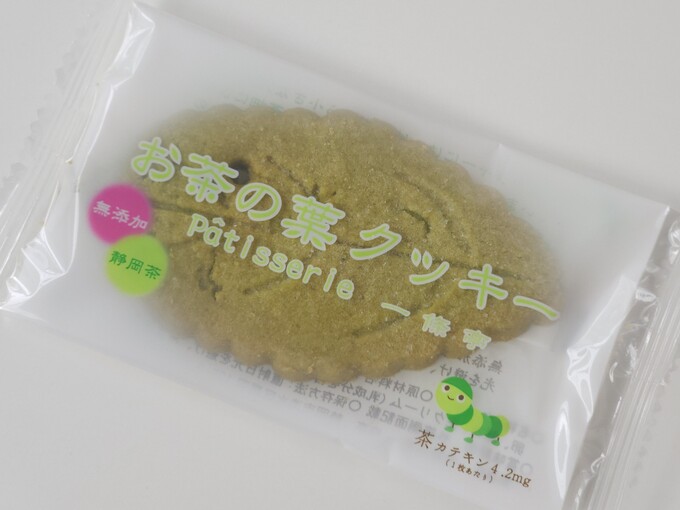 個包装表.jpg