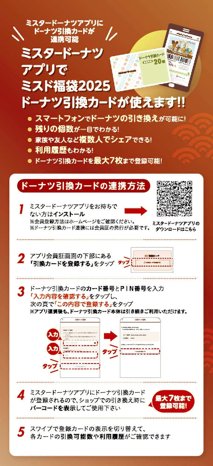sub10(Photo)(scale)(width 680).jpg