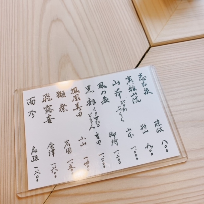 画像12.JPG