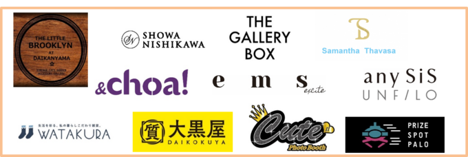 静岡初出店も続出!【静岡PARCO】2023年秋リニューアル!気になる店舗は?