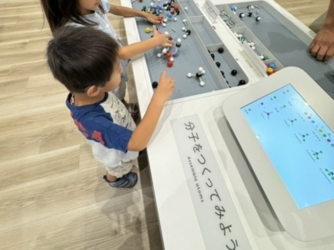 7C1F8D9F-5E29-4160-ABA5-7444804B7577_4_5005_c.jpeg