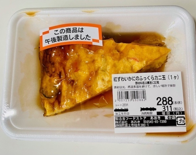 680x_377f9209-3fdd-473e-bd07-36e361f80545 (1).jpg