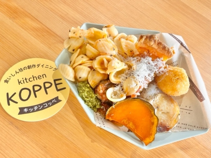 子連れ歓迎！ランチ店がオープン【浜松科学館】カフェ好きママ絶賛「遊べて食べれて本格的♪」「ここは穴場かも！」