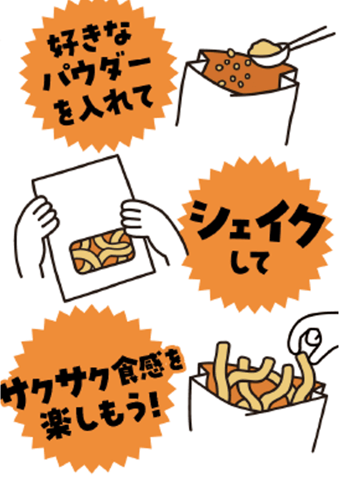 sub5.png