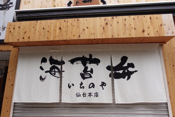 CCE09C95-B352-49E6-9CE2-E154E06A67F6.jpeg