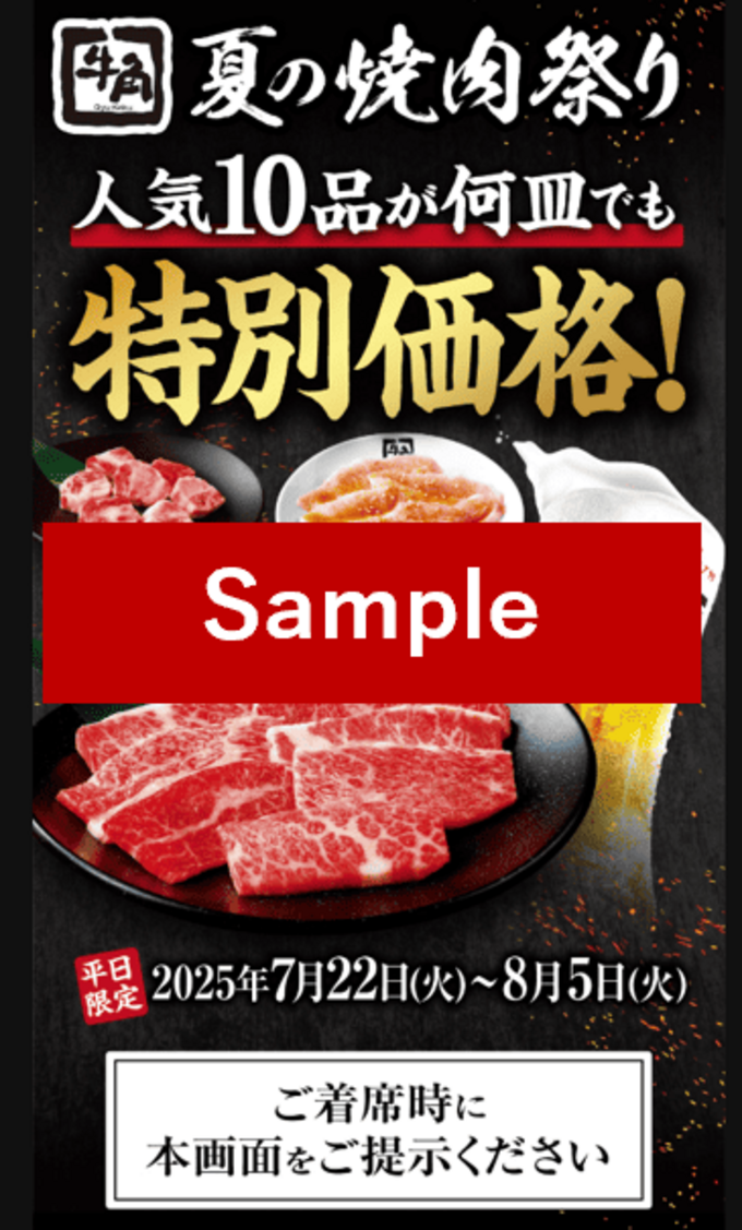sub1.png