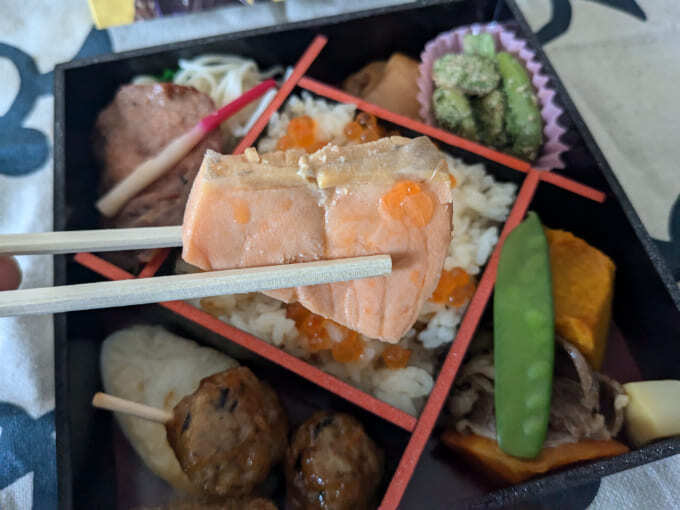 伊達武将隊弁当 (5).jpg