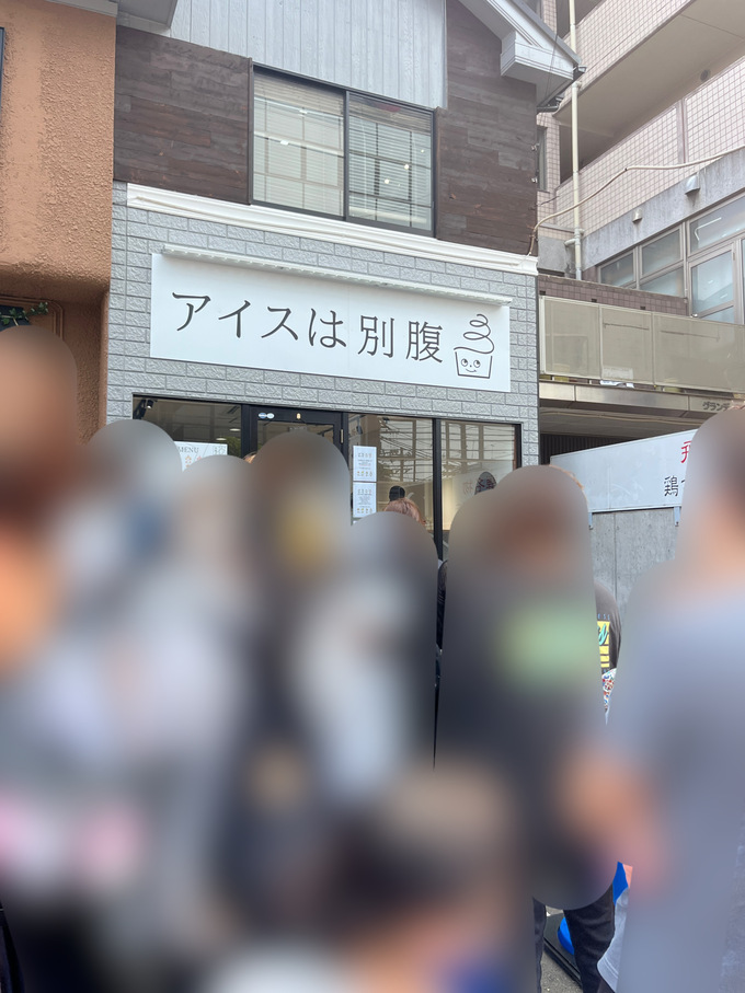 IMG_9236.jpeg