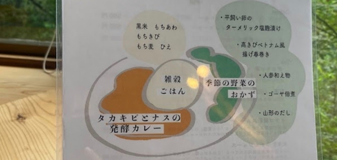 ２_page-0001.jpg