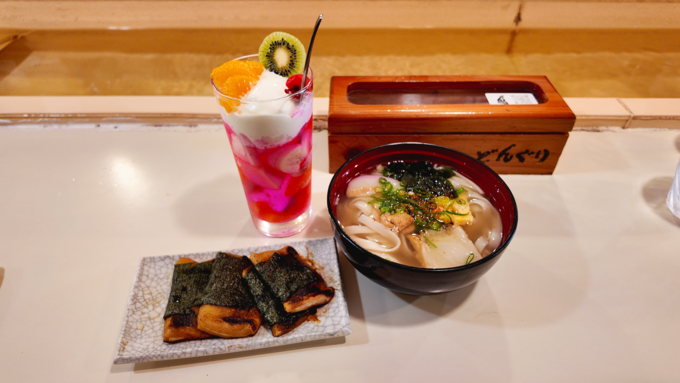 どんぐり_集合.png