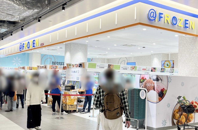 IMG_7109 - 編集済み.jpg