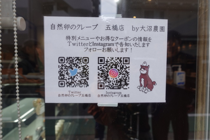 27BF9248-0751-488D-94CB-556D68933DDE.jpeg