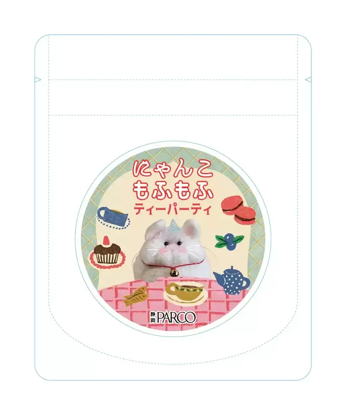 250129_parco3.webp