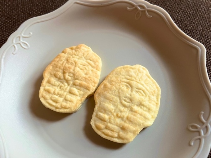 seriakukki (4).jpeg