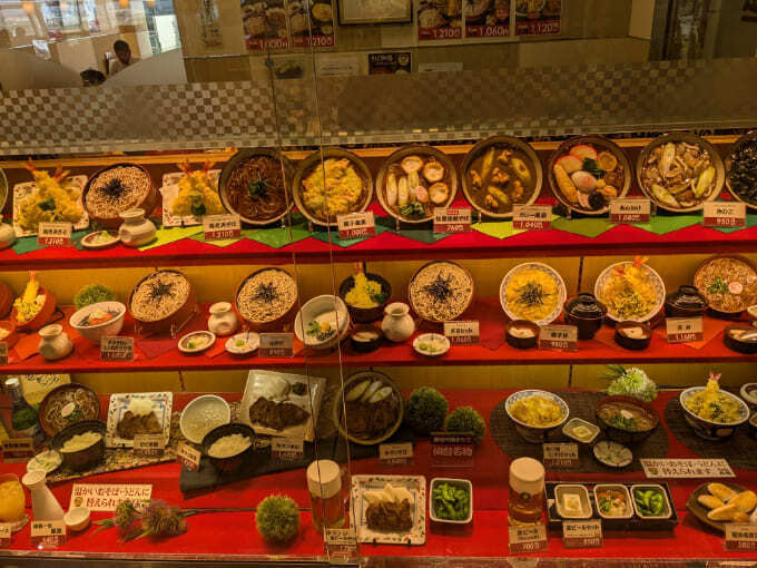丸松サンプル.jpg