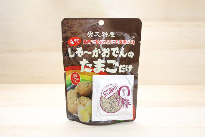 コレ天才!無限に食べてしまう地獄【静岡の新名物】「こっちの方が好きかも」手で食べるおでんとは?