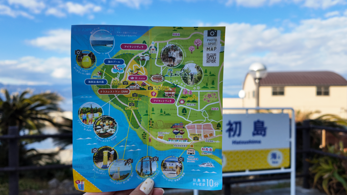 初島_写真スポット案内.png