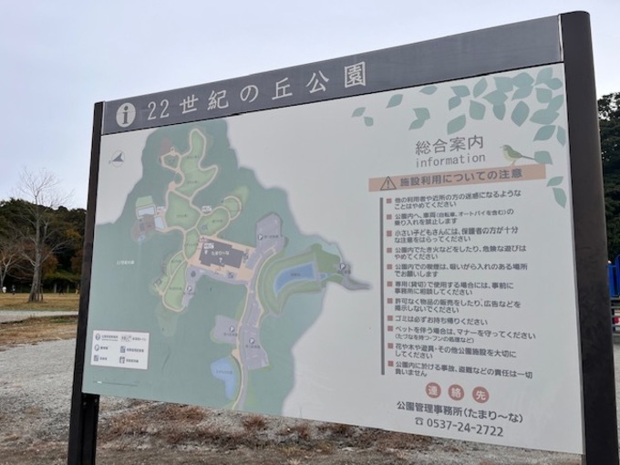 image0[2954].jpeg