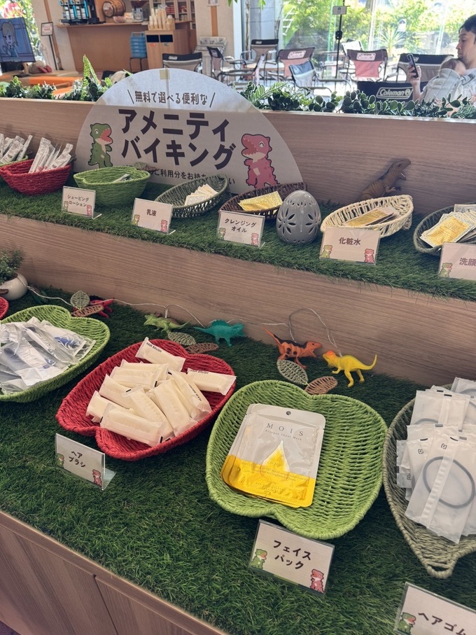 F32E17BF-72E7-4C32-92DE-EA2702E3569D_1_105_c.jpeg