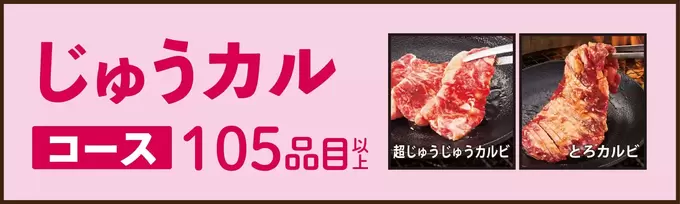 250420_juju6.webp