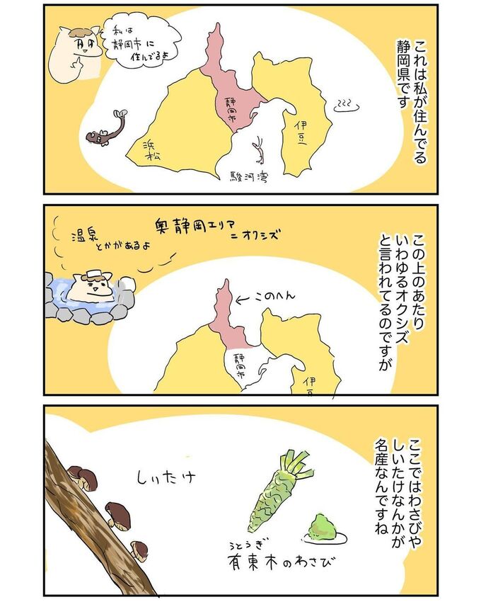 ダウンロード (15).jfif