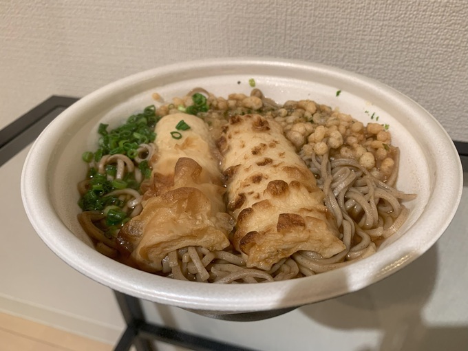 たぬき5.jpg