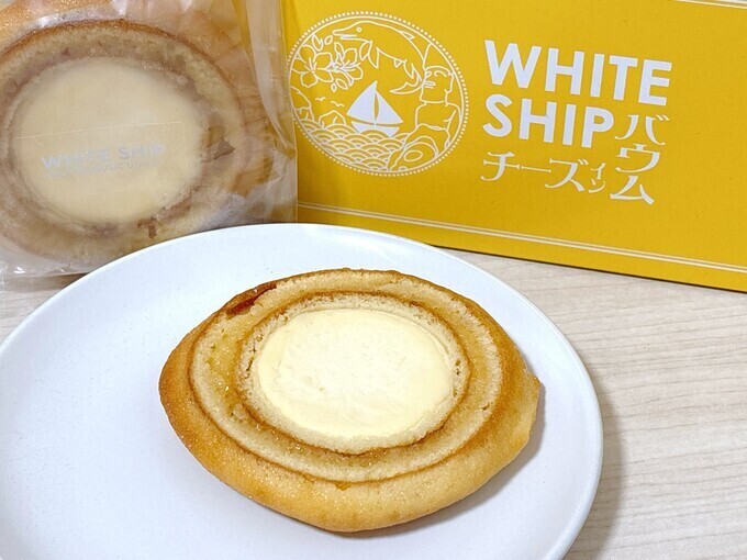 世界一ウマい！アメトーークで絶賛【サンド伊達さん】放映すぐ注文殺到→完売（泣）幻の宮城名物「夜食でもカロリー0？」「贅沢コラボ」