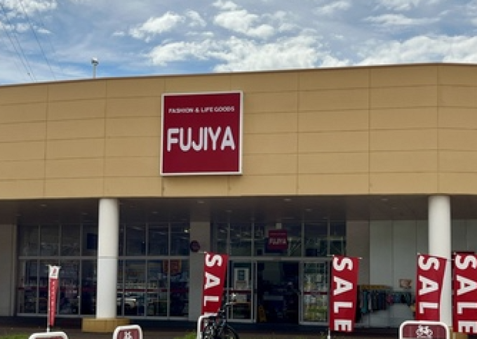 宮城の服屋【FUJIYA フジヤ】仙台ママの戦利品4選！平気で8割引！「しまむら超え激安店」「ニトリで3,000円→999円」