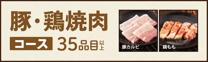 250420_juju3.webp