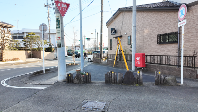 世界一小さな公園_実物3.png