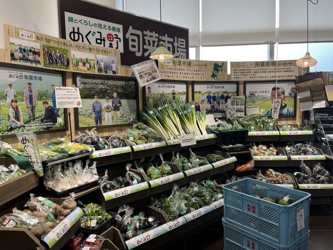 生協店内野菜.jpg