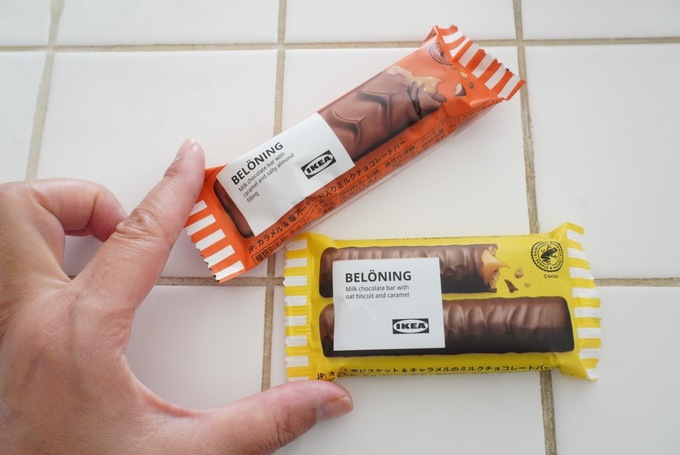ikeaチョコ.JPG