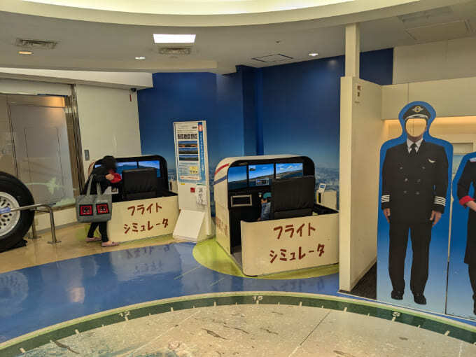 とぶっちゃ (3).jpg