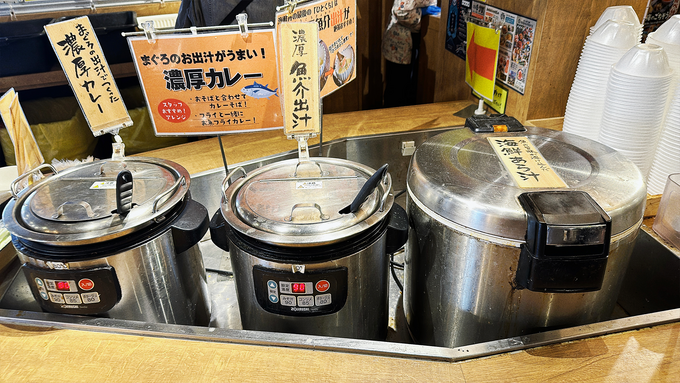 おさかなパラダイス_汁物系.png