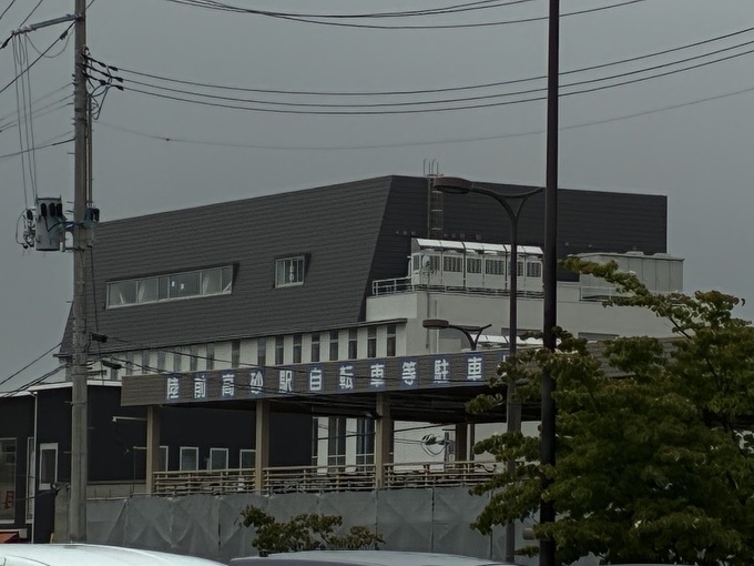たなばたけ高砂駅.jpg
