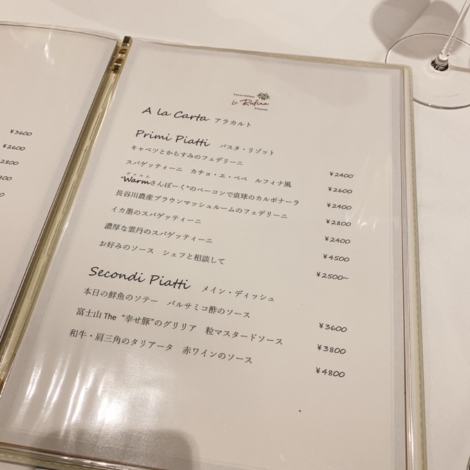 カルト➁.JPG