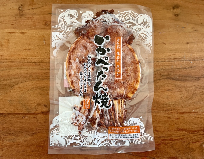 IMG_1056.jpeg