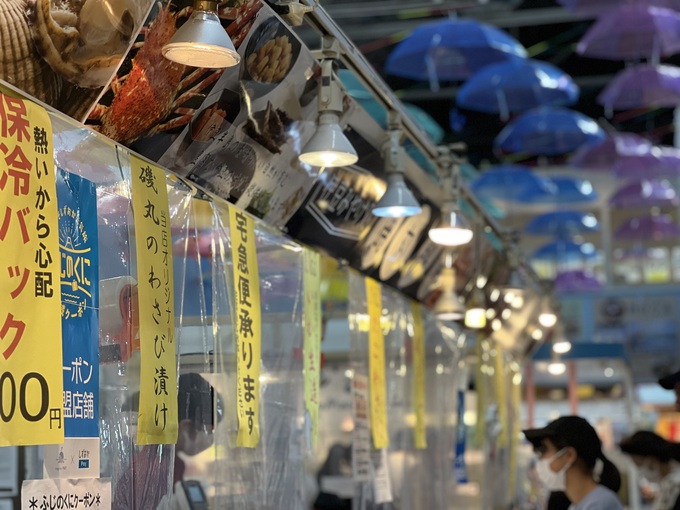 おみやげ店舗.jpg